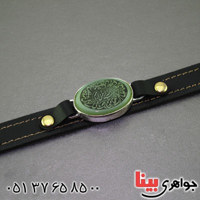 دستبند عقیق سبز با حکاکی ناد علی _کد:16138