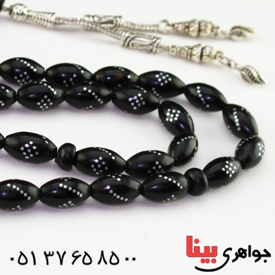 تسبیح یسر 33 دانه ای نقره کوب دانه هلی _کد:2362