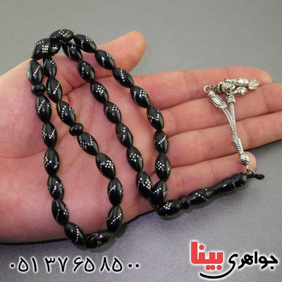 تسبیح یسر 33 دانه ای نقره کوب دانه هلی _کد:2362