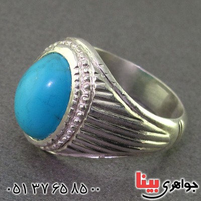 انگشتر فیروزه نیشابوری عجمی فاخر مردانه _کد:2363