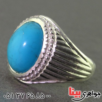 انگشتر فیروزه نیشابوری عجمی فاخر مردانه _کد:2363
