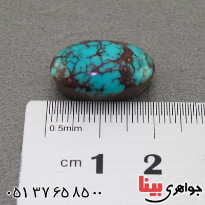 نگین انگشتر فیروزه نیشابوری شجری عالی _کد:16142