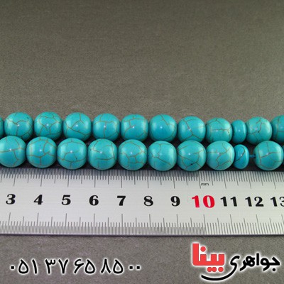تسبیح فیروزه تبتی 33 دانه ای درشت _کد:16145