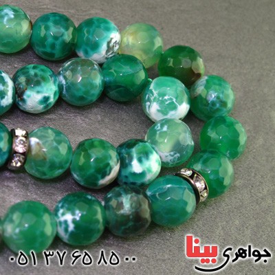 تسبیح عقیق رنگی الوان ۳۳ دانه ای تراش دار کروی _کد:16146