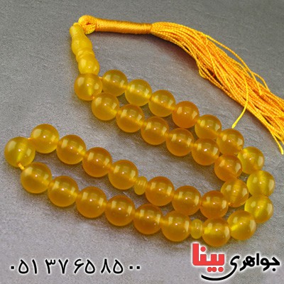 تسبیح عقیق شرف الشمس 33 دانه ای درجه یک _کد:16147