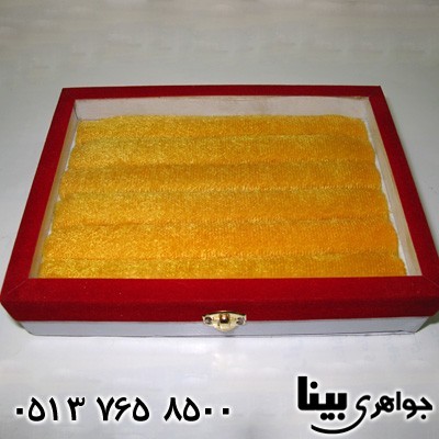 ابزار جواهر شناسی جعبه کلکسیونی انگشتر (متوسط)