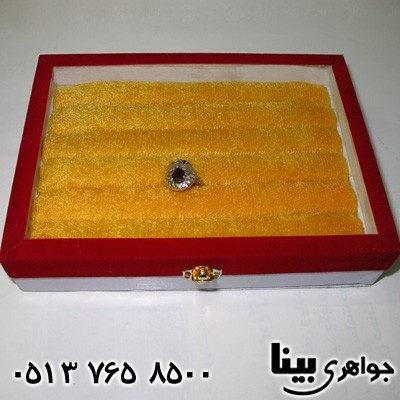 ابزار جواهر شناسی جعبه کلکسیونی انگشتر (متوسط)