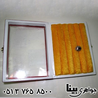 ابزار جواهر شناسی جعبه کلکسیونی انگشتر (متوسط)