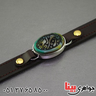 دستبند عقیق با حکاکی یا زهرا _کد:16150