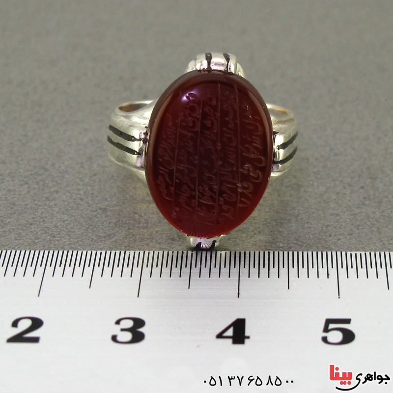 انگشتر عقیق خراسانی مردانه عالی با حکاکی و من یتق الله _کد:16195