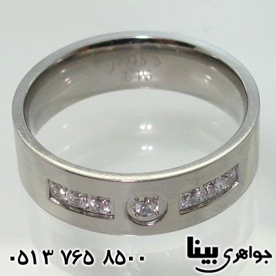انگشتر ست ریلی