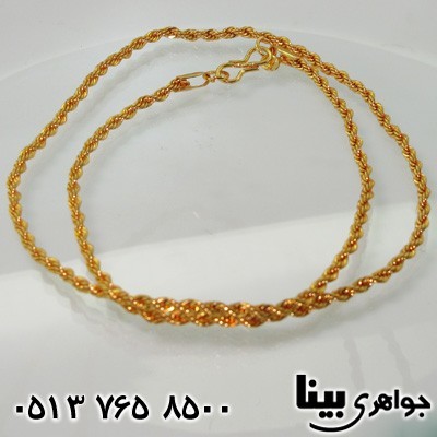 زنجیر 