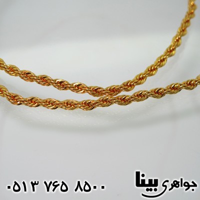 زنجیر 