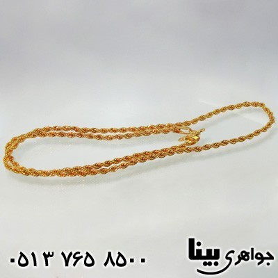 زنجیر 