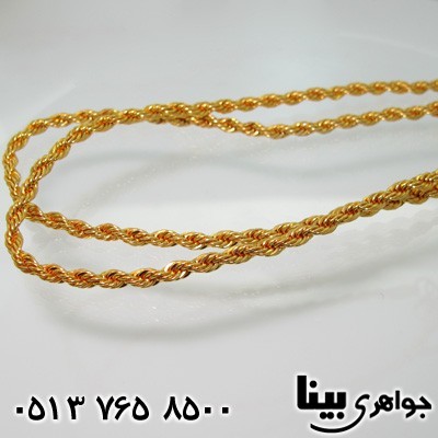 زنجیر 