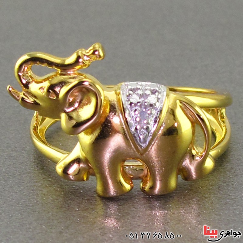 انگشتر الماس مانی زنانه فیل نشان خاص _کد:16298