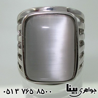 انگشتر سنگ ماه (مون استون) مستطیلی پهن