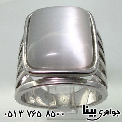انگشتر سنگ ماه (مون استون) مستطیلی پهن