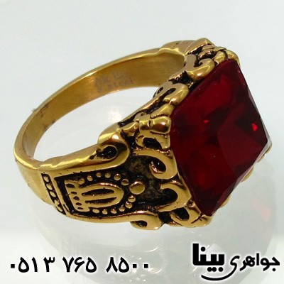 انگشتر یاقوت سرخ سنتاتیک تاجی
