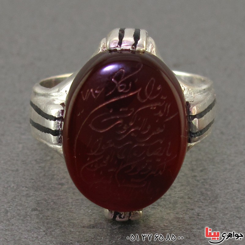 انگشتر عقیق خراسانی عالی مردانه با حکاکی و ان یکاد _کد:16366