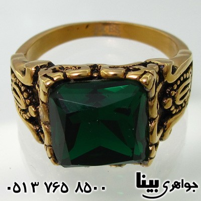 انگشتر زمرد سنتاتیک تاجی