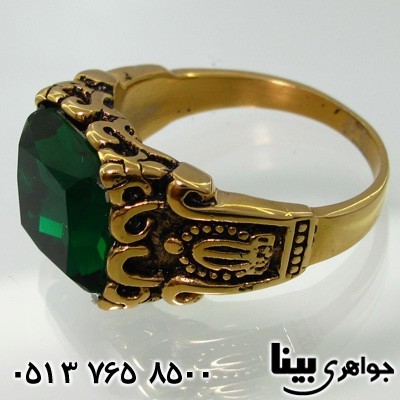 انگشتر زمرد سنتاتیک تاجی