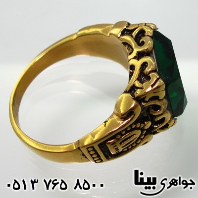 انگشتر زمرد سنتاتیک تاجی