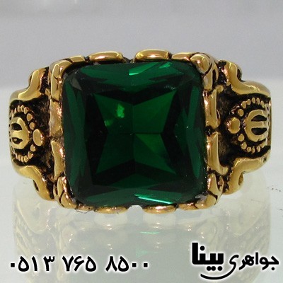 انگشتر زمرد سنتاتیک تاجی