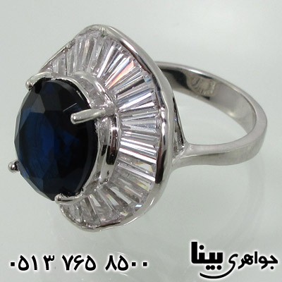 انگشتر یاقوت کبود سنتاتیک باگت ریلی