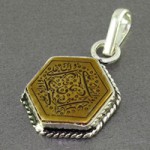 حکاکی سلام زیارت عاشورا _کد:16439