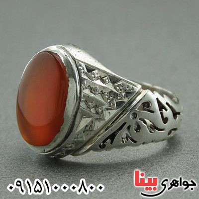 خوش طبع فاخر مردانه _کد:2442 خوش طبع فاخر مردانه _کد:2442