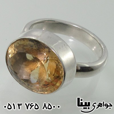 انگشتر سیترین کلاسیک بیضی