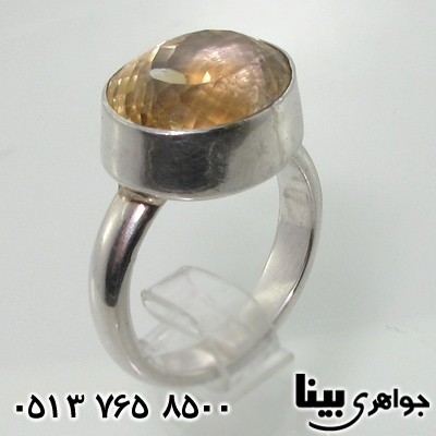 انگشتر سیترین کلاسیک بیضی