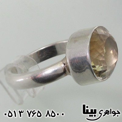 انگشتر سیترین کلاسیک بیضی