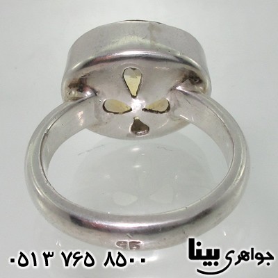 انگشتر سیترین کلاسیک بیضی