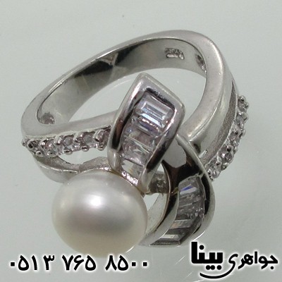 انگشتر مروارید ایکس