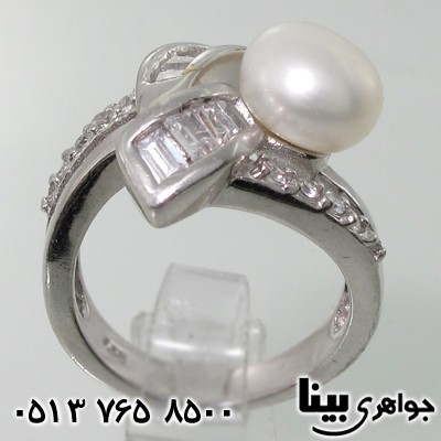 انگشتر مروارید ایکس