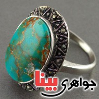 انگشتر فیروزه نیشابوری مارکازیتی بسیارعالی زنانه تاپ انگشتر فیروزه نیشابوری مارکازیتی بسیارعالی زنانه تاپ