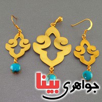 نیشابوری بسیار عالی تاپ زنانه _کد:16597 نیشابوری بسیار عالی تاپ زنانه _کد:16597