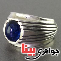 دامله بسیارعالی مردانه خوشرنگ _کد:2472 دامله بسیارعالی مردانه خوشرنگ _کد:2472