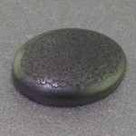 هفت جلاله مات عالی _کد:16631