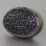 تک عالی حکاکی و ان یکاد _کد:16648