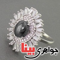 صینی هفت جلاله زنانه رودیوم _کد:16654 صینی هفت جلاله زنانه رودیوم _کد:16654