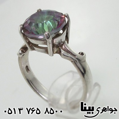 انگشتر توپاز هفت رنگ چهار چنگ