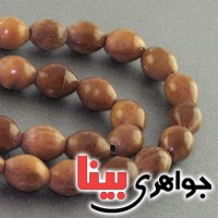 تسبیح کشکول (کوک) و استخوان 33 دانه ای تسبیح کشکول (کوک) و استخوان 33 دانه ای