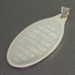 دورو حکاکی و ان یکاد و آیت الکرسی _کد:16690