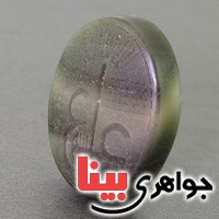 تک عالی حکاکی عین علی _کد:16700 تک عالی حکاکی عین علی _کد:16700