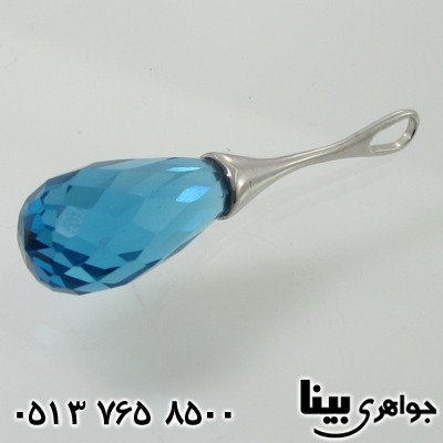 سرویس توپاز آبی طرح غنچه