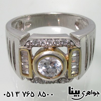 انگشتر نقره دو رنگ مربعی
