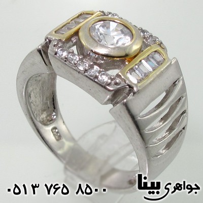 انگشتر نقره دو رنگ مربعی